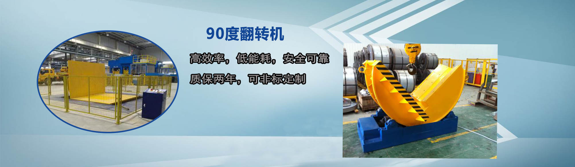 碰超免费观看视频在线